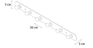 Планка FIXSEN 6 крючков (FX-1416)